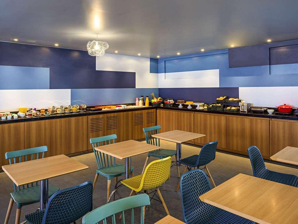 Hotel Dan Inn Sao Carlos By Nacional Inn Ресторант снимка